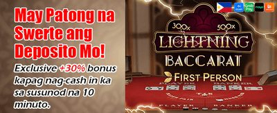 Exclusive Rewards for PH Players